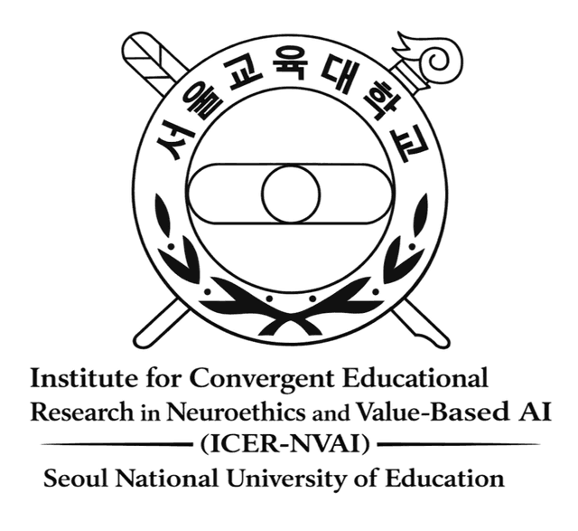 ICER-NVAI 로고